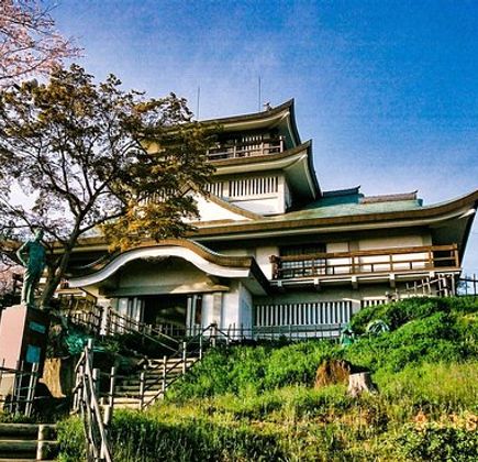 Mt. Komaki 1