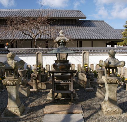 Kagakuji 1