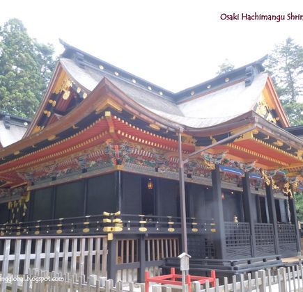 Kokufu Hachimangu Shrine 1