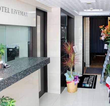 Uchinada Town Tourist Information Center 1