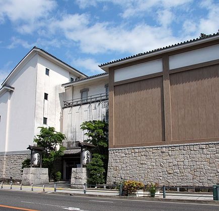 Kishiwada Danjiri Kaikan 1