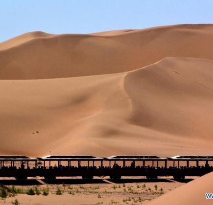 Yinkentala Desert Ecological Tourism Zone 1
