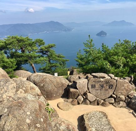 Mt. Misen 1