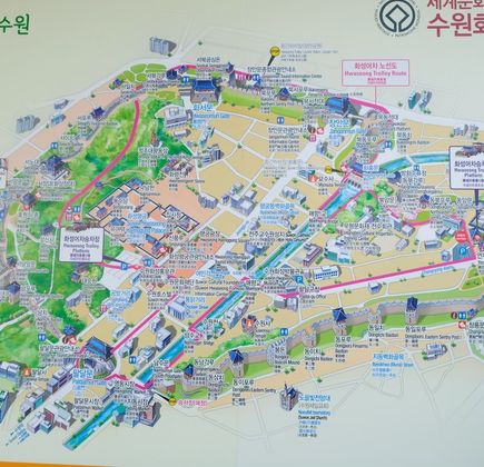 Hwaseong Fortress Tourist Trolley 1