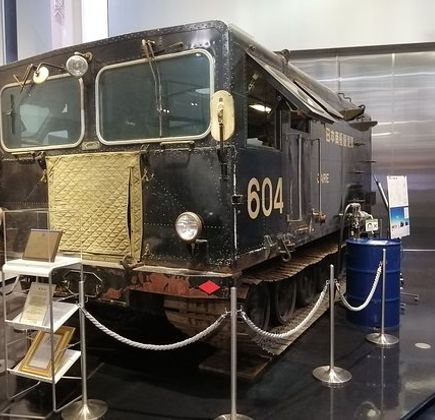 Polar Science Museum 1