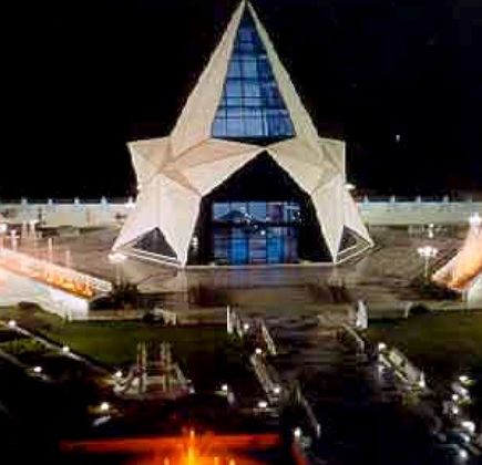 Star Monument 1