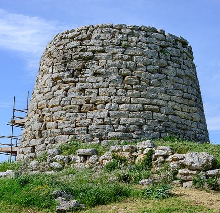Nuraghe Armungia 1