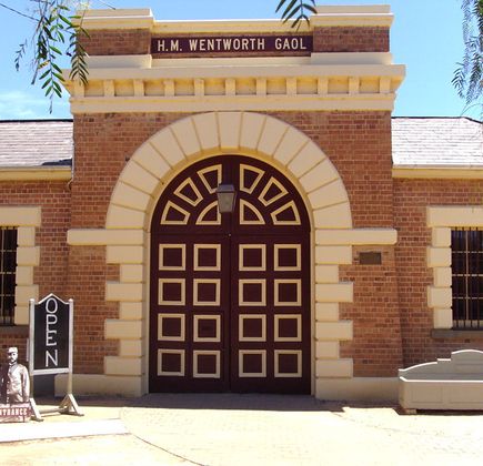 Old Wentworth Gaol 1