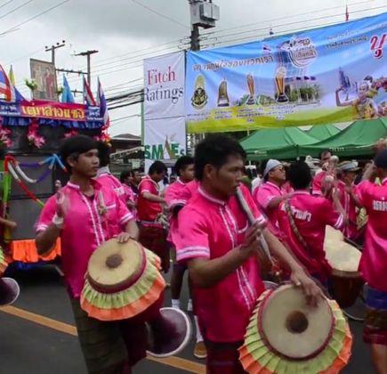 Rocket Festival Yasothon 1