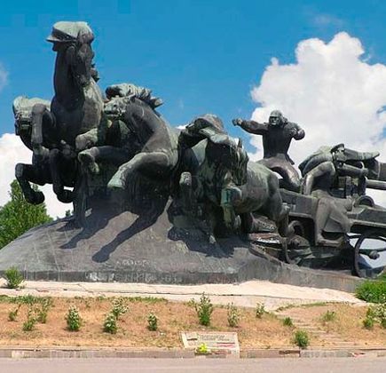 Monument Tachanka 1