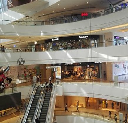 MIXC Shopping Mall 1