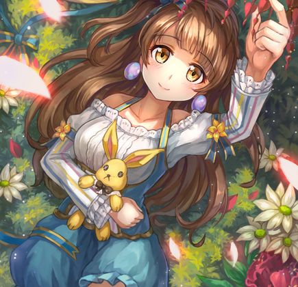 Kotori no Mori 1