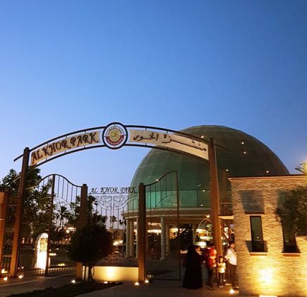 Al Khor Park 1