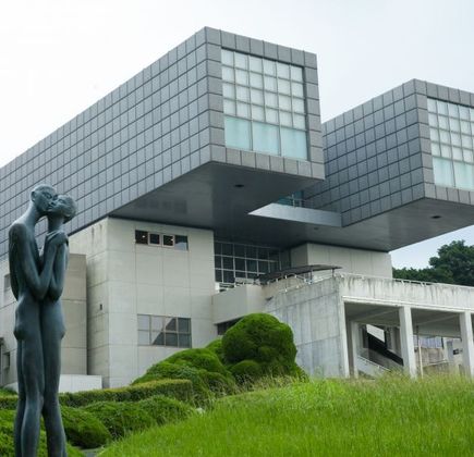 Kankyo Museum 1