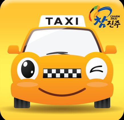Taxi Vir 1