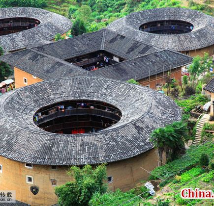 Tulou de Fujian 1