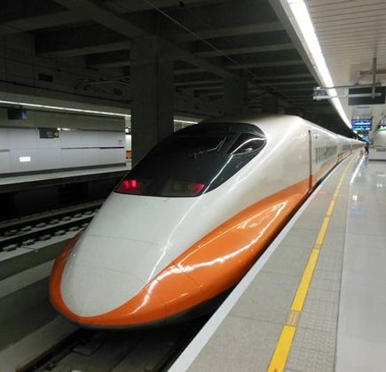 Nangang Station 1