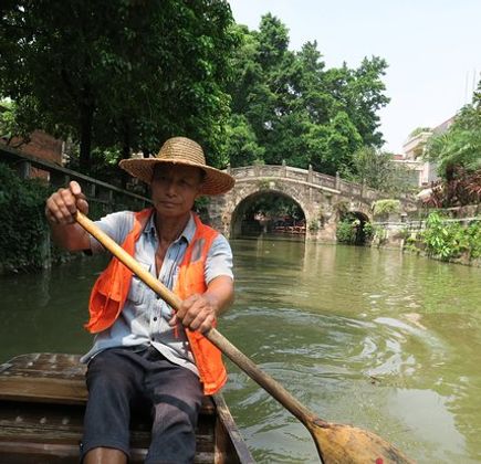 Feng Jian Village 1
