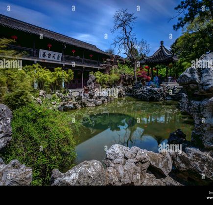 Geyuan Garden 1