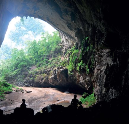 Mizonokuchi Cave 1