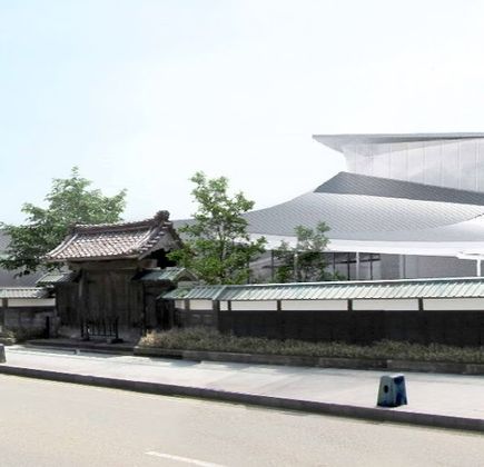 Hasamicho Cultural Hall 1