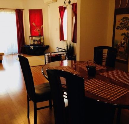 Aki Home Visit Japan 1