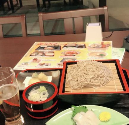 Toshimaen Niwa no yu 1