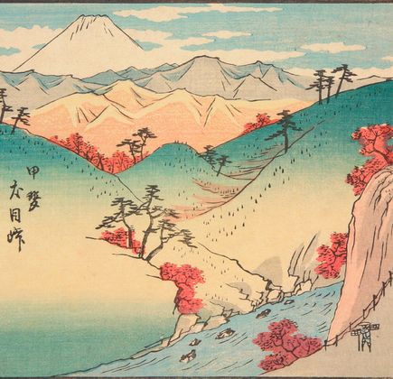 Mt. Tsubo 1