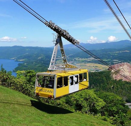 Usuzan Ropeway 1