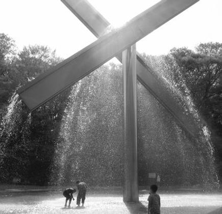 Serigaya Park 1