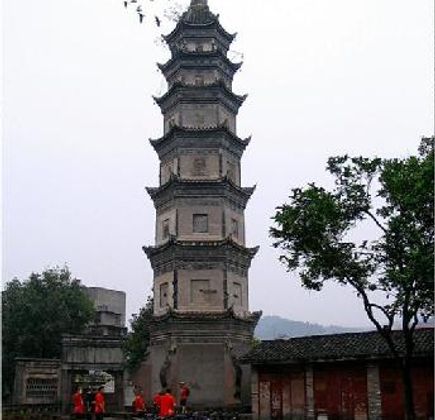 Gao Mountain Forest Park 1