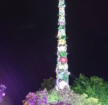75 Anniversary Flag And Lamp Park 1