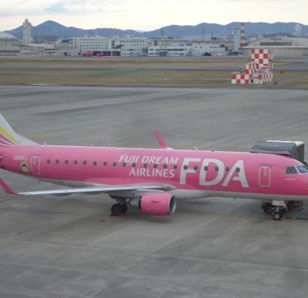 Nagoya Airport Observation Deck 1
