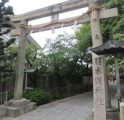 Otori Hagoromohama Shrine 1