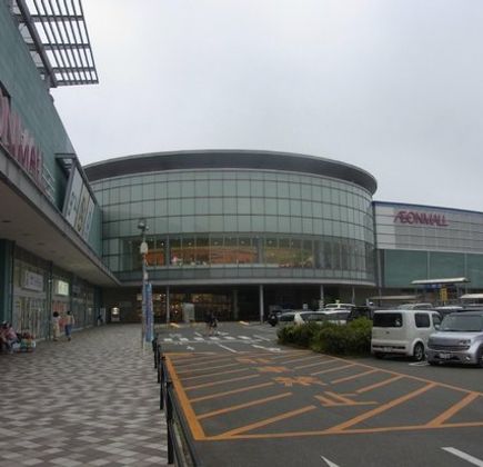 AEON MALL Fukuoka 1