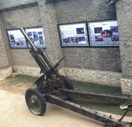 The Railway Guerrillas Tourist Area 1