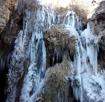 Cascada Batida del Molino Viejo 1