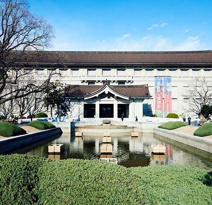 Onyoku Museum 1