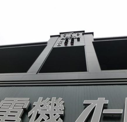 Koshien History Museum 1