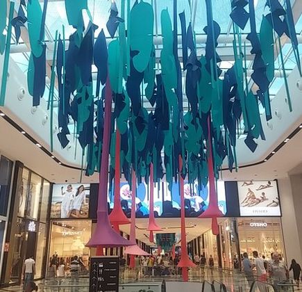 Oriocenter 1