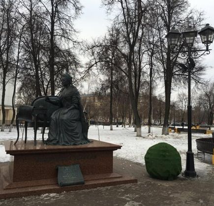 Ekaterininskiy Park 1