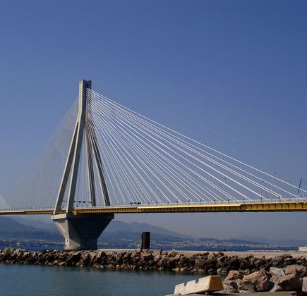 Rio-Antirrio Bridge (Charilaos Trikoupis) 1
