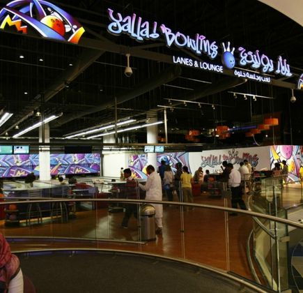 Bowling City 1