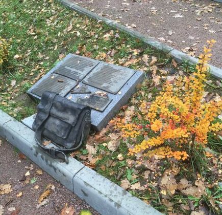 Ushkov Memorial 1