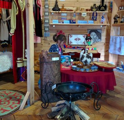 Private Ethnographic Museum Alta 1