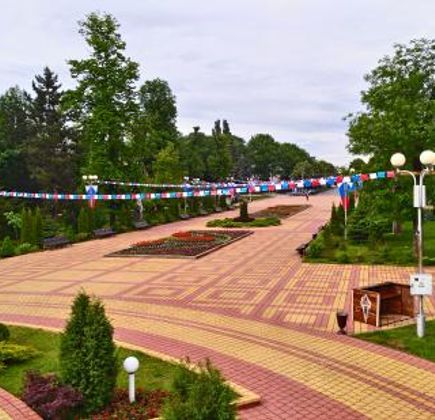 Maykop Park 1