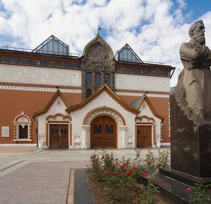 State Tretyakov Gallery 1