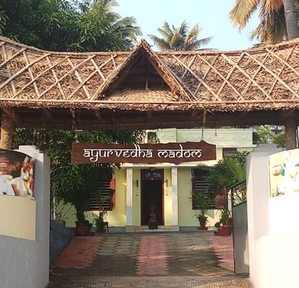 Swasthya Ayurveda Retreat Centre 1