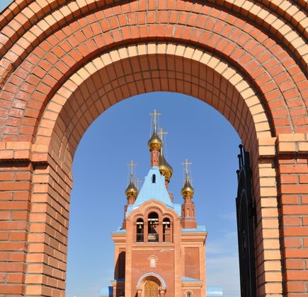 Church in Honor of St. Nicholas 1