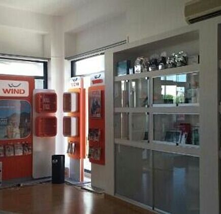 IStore sas 1
